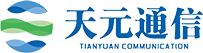 天元瑞信通信技术股份有限公司 