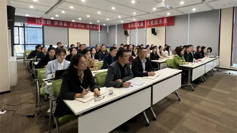 学习二十大 天元在行动｜天元通信召开二十大报告精神学习会