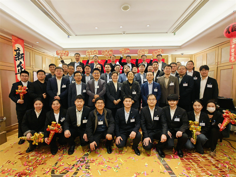 河南年会