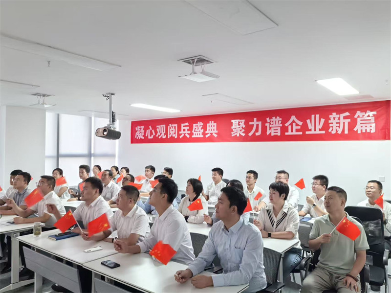 党建活动