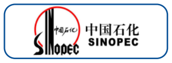 中国石化