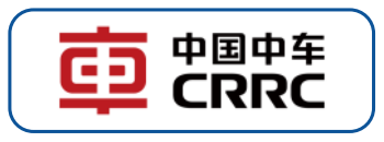 中国中车