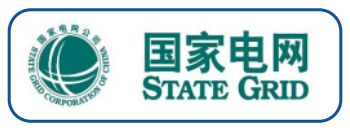 国家电网